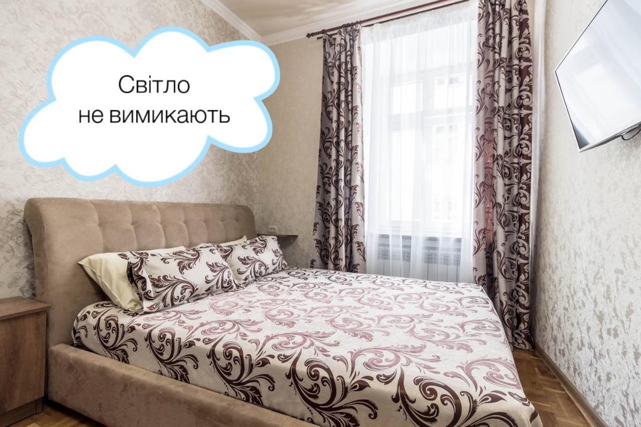Apartments Near Rynok Square On Staroyevreyska And Fedorova Streets Лвив Екстериор снимка